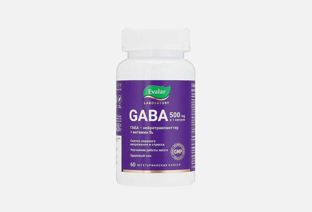 

БАД для сохранения спокойствия ЭВАЛАР, Габа 500 мг с витамином В6 60 шт