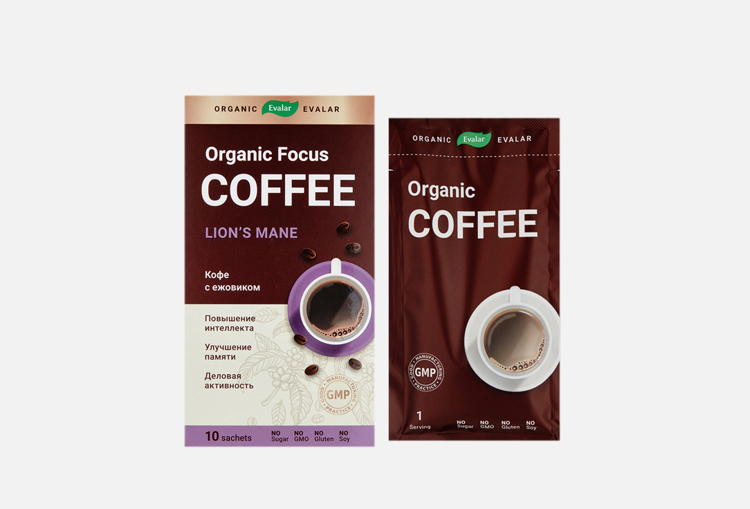 

БАД для улучшения памяти и внимания ЭВАЛАР, Органик фокус кофе ежовик 300 мг 10 шт