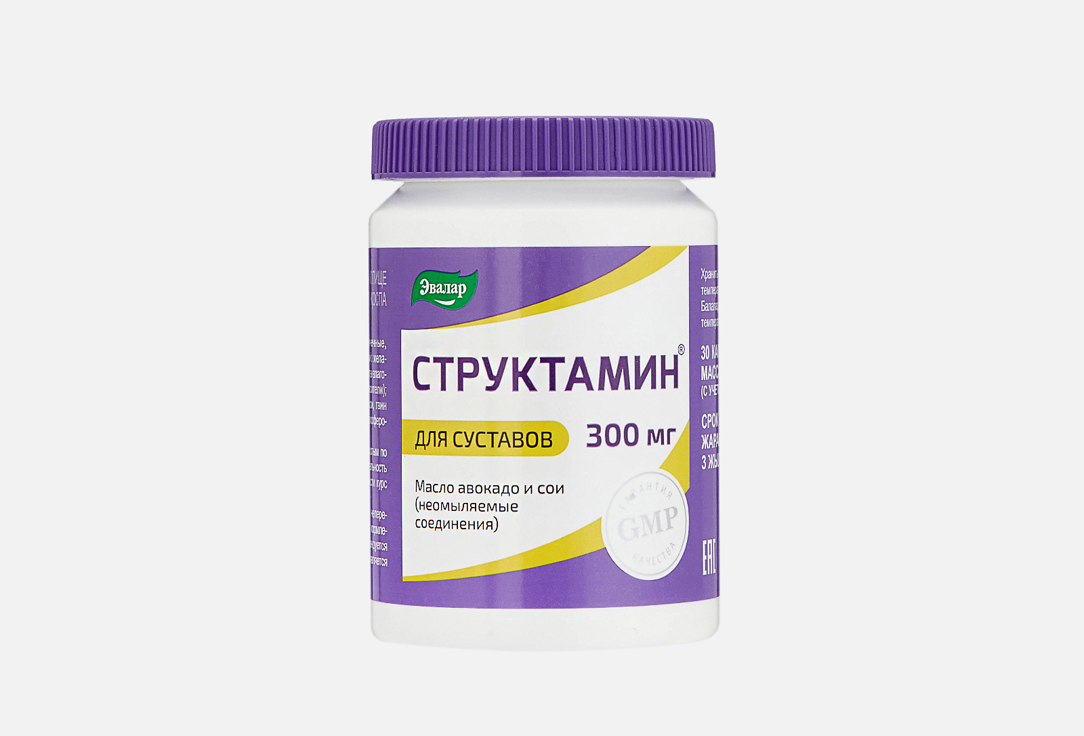 Изображение товара БАД для поддержки суставов Эвалар Структамин 300 мг - натуральный комплекс
