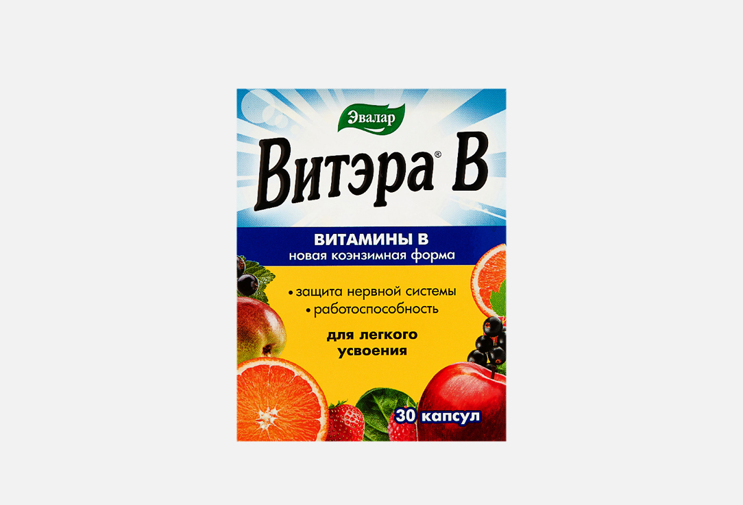 Витэра В, витамины группы В 30 шт