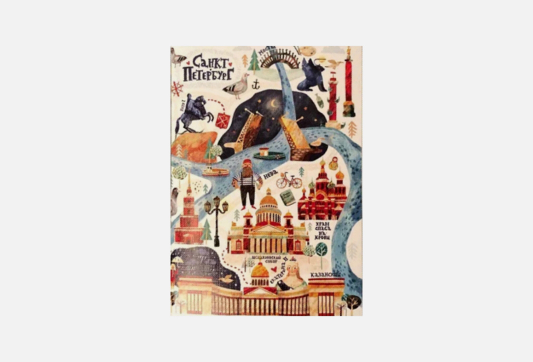 Изображение товара Блокнот А6 на скрепке с клеткой 12 листов подписные изделия