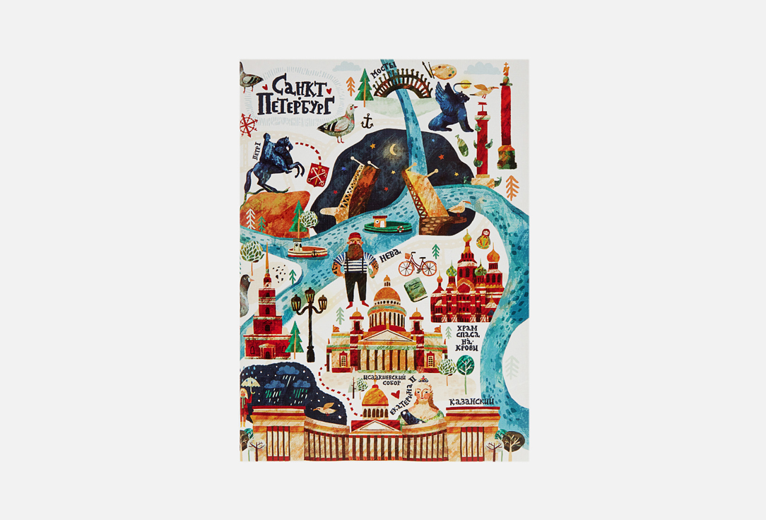 

Блокнот ПОДПИСНЫЕ ИЗДЕЛИЯ, Map of Saint Petersburg unlined 1 шт