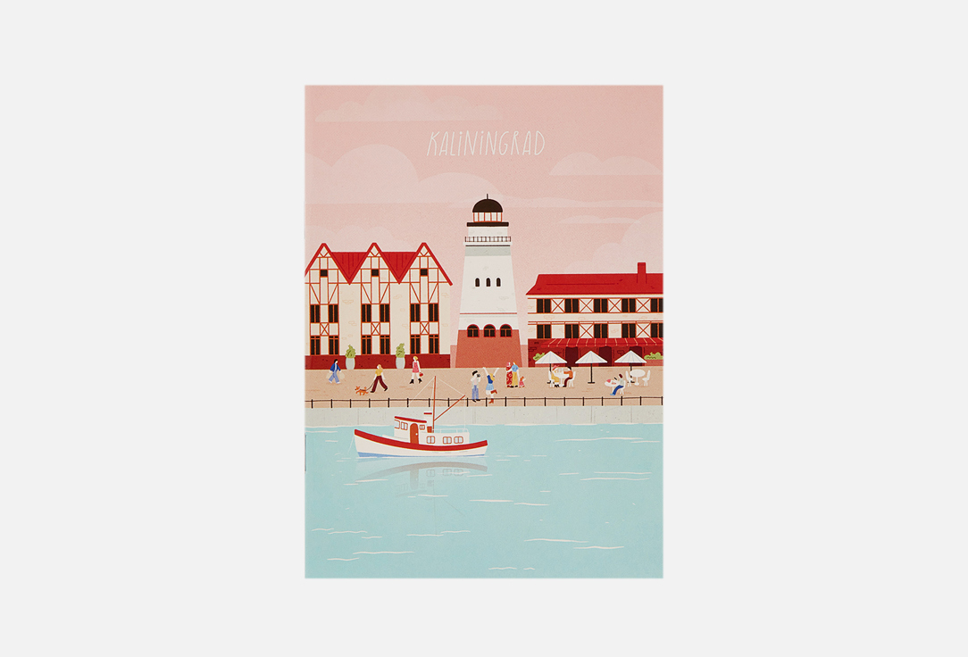 

Блокнот ПОДПИСНЫЕ ИЗДЕЛИЯ, Saintamp Kaliningrad, Fishing Village 1 шт