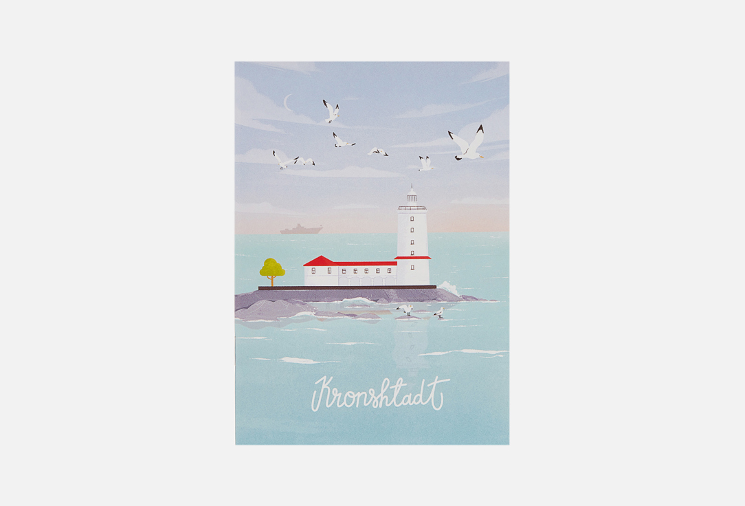 

Блокнот ПОДПИСНЫЕ ИЗДЕЛИЯ, Mark. KronSaintadt 1 шт