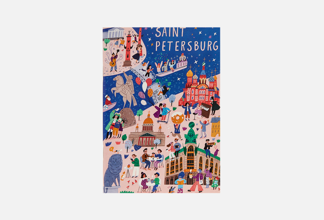 

Блокнот ПОДПИСНЫЕ ИЗДЕЛИЯ, Saintamp Center of Saint Petersburg 1 шт