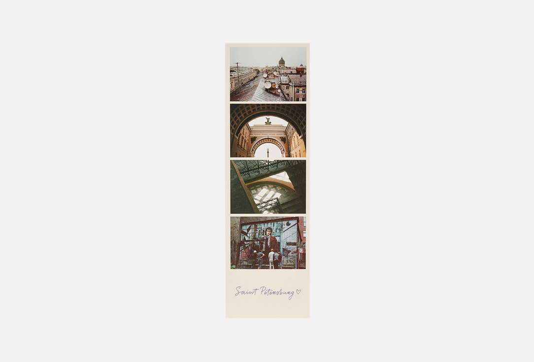 Закладка Подписные изделия  Photo collage. Boiler house Kamchatka 