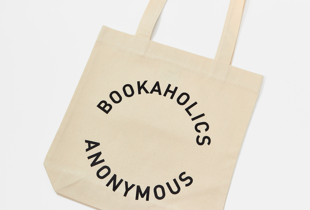 Сумка Подписные изделия Bookaholics light  