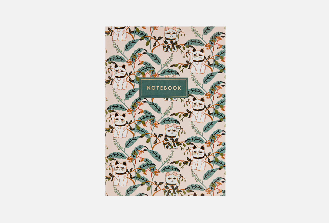 

Тетрадь ПОДПИСНЫЕ ИЗДЕЛИЯ, Maneki-Neko unlined 1 шт