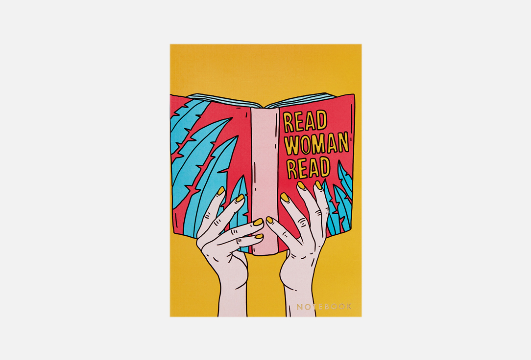 

Тетрадь ПОДПИСНЫЕ ИЗДЕЛИЯ, Read woman check 1 шт
