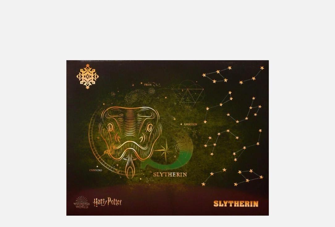 

Подарочный набор SIHIR DUKKANI, Slytherin 7 шт