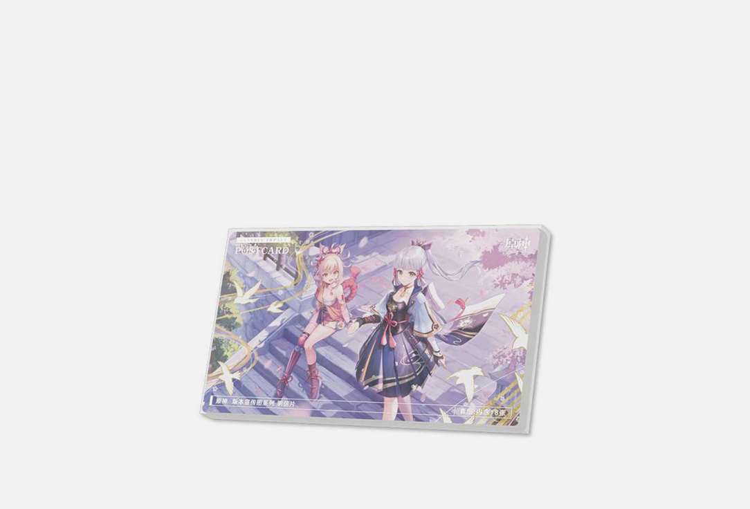 

Набор открыток GENSHIN IMPACT, Version Key Visuals 18 шт