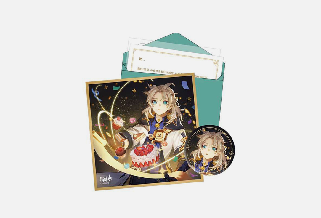 

Набор GENSHIN IMPACT, Albedo 5 шт