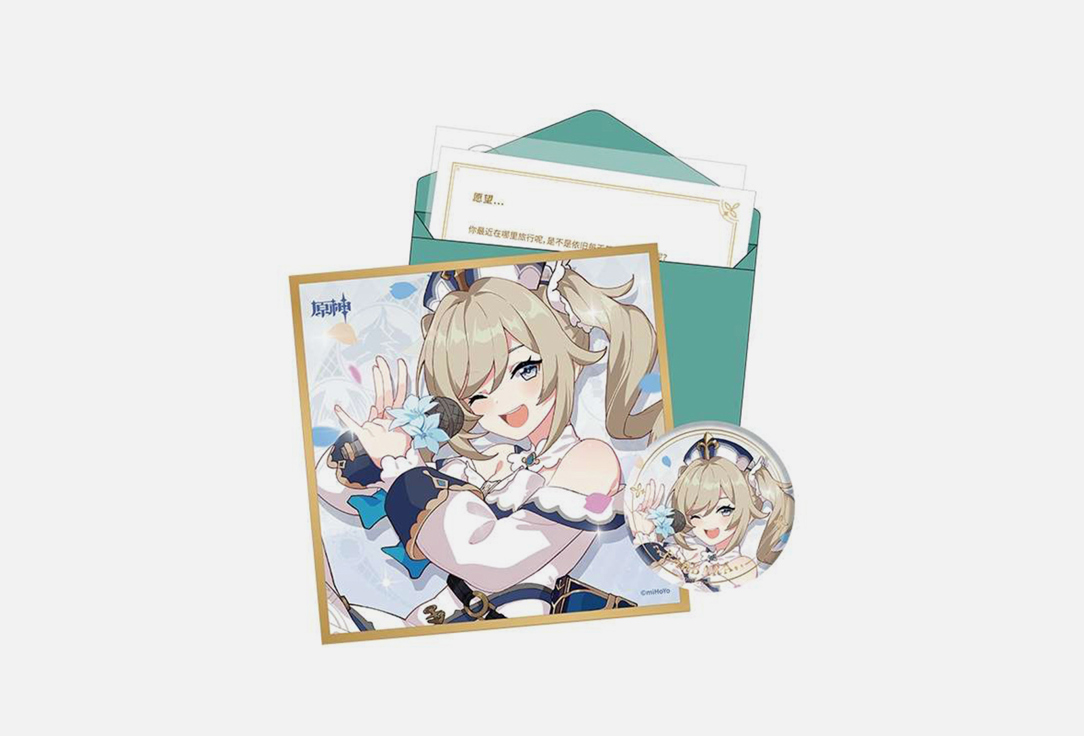 

Набор GENSHIN IMPACT, Barbara 5 шт