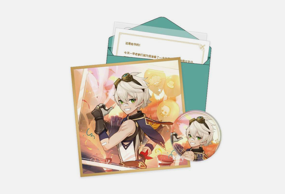 Изображение товара Набор Genshin Impact Bennett серия Day of Destiny официальный подарок