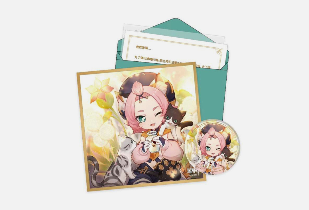 

Набор GENSHIN IMPACT, Diona 5 шт