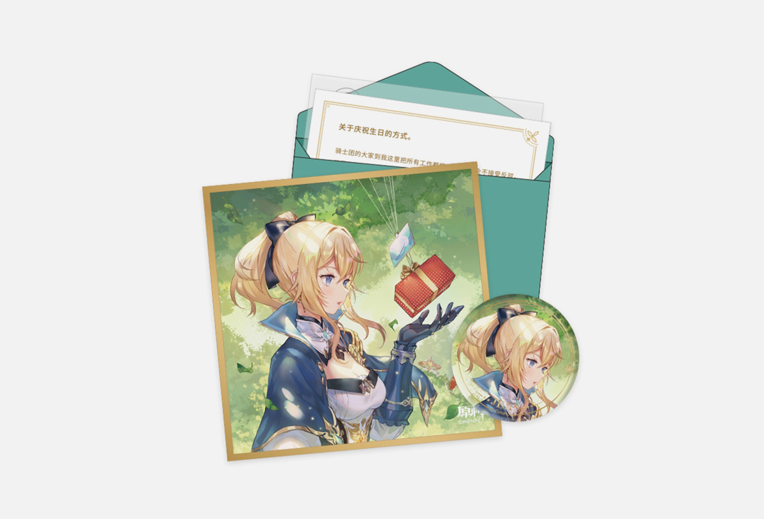 

Набор GENSHIN IMPACT, Jean 5 шт