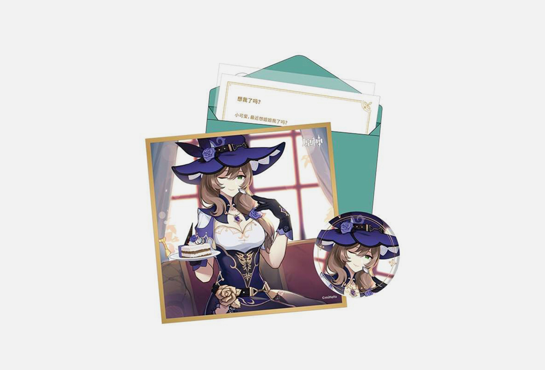 

Набор GENSHIN IMPACT, Lisa 5 шт