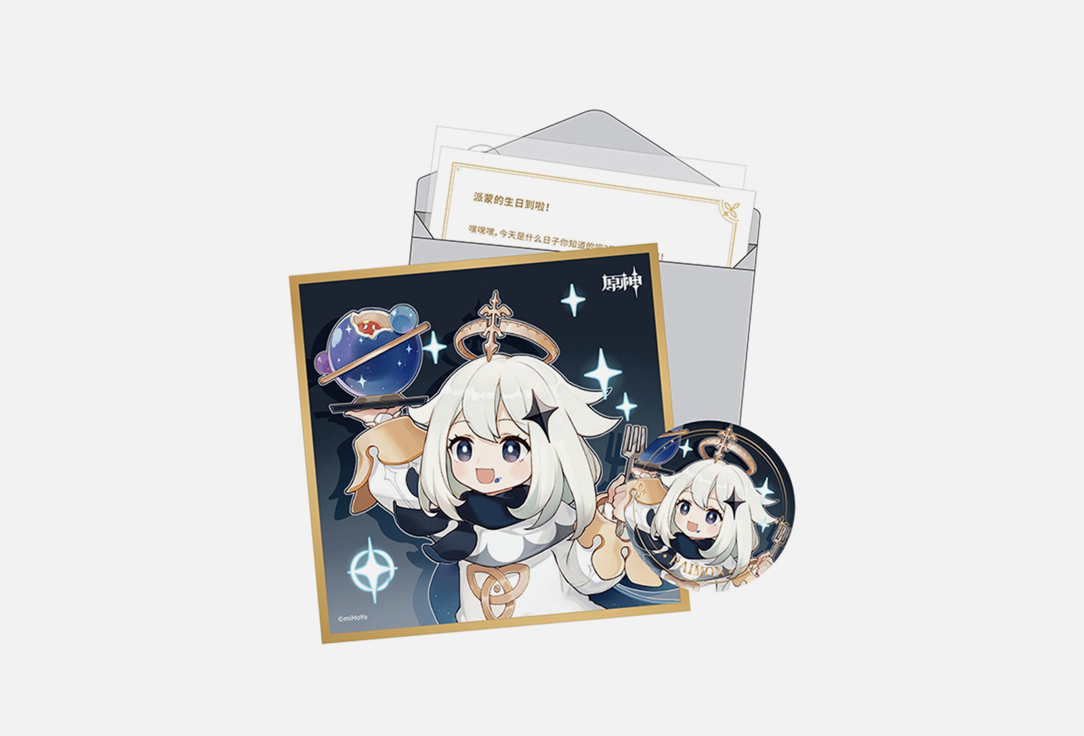 

Набор GENSHIN IMPACT, Paimon 5 шт