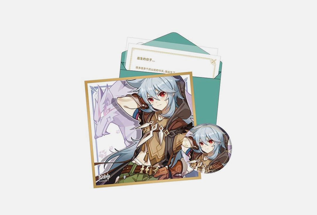 

Набор GENSHIN IMPACT, Razor 5 шт