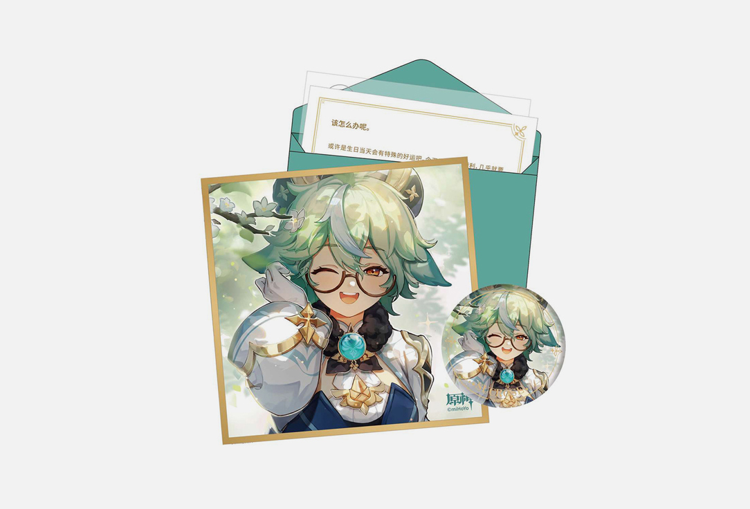 

Набор GENSHIN IMPACT, Sucrose 5 шт