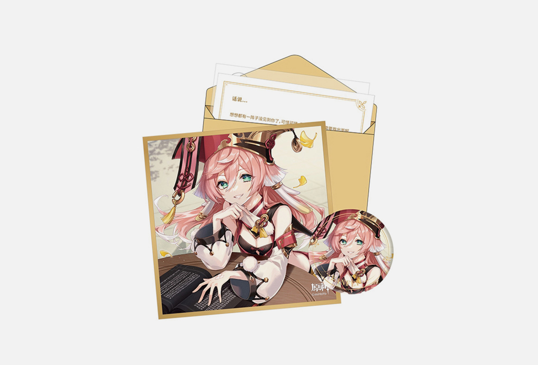 

Набор GENSHIN IMPACT, Yanfei 5 шт