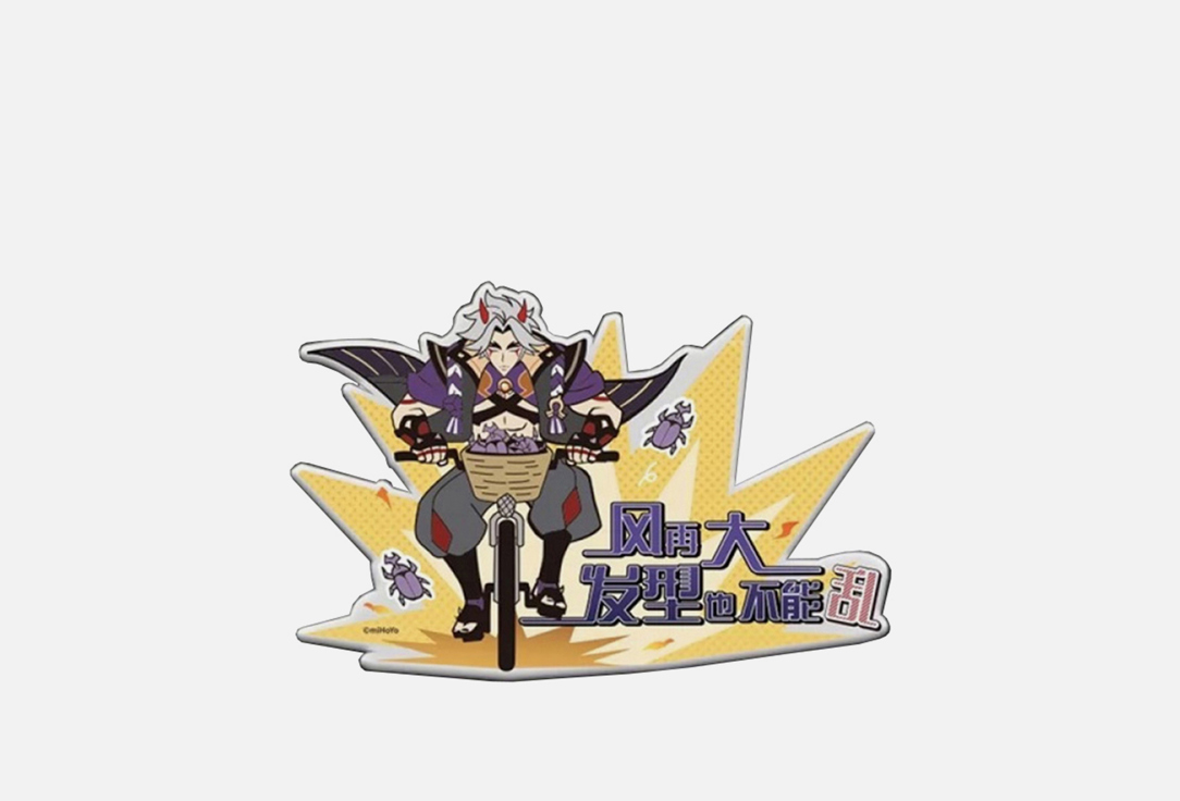 

Наклейки GENSHIN IMPACT, Arataki Itto 1 шт