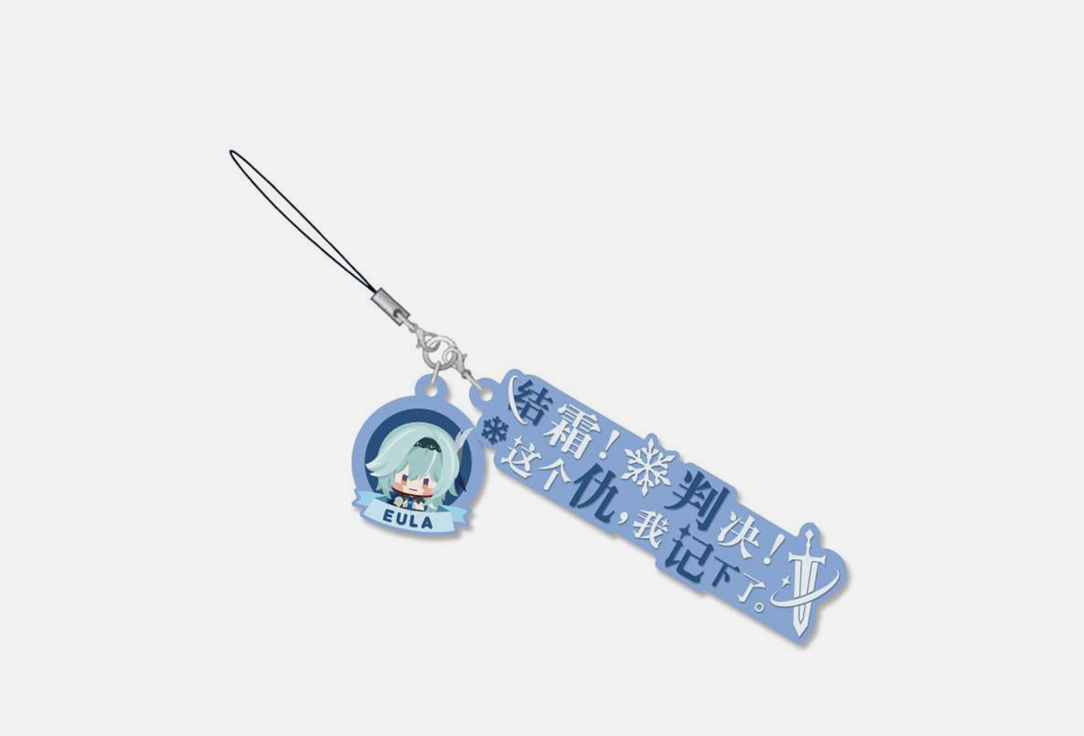 

Подвеска на рюкзак GENSHIN IMPACT, Eula 1 шт