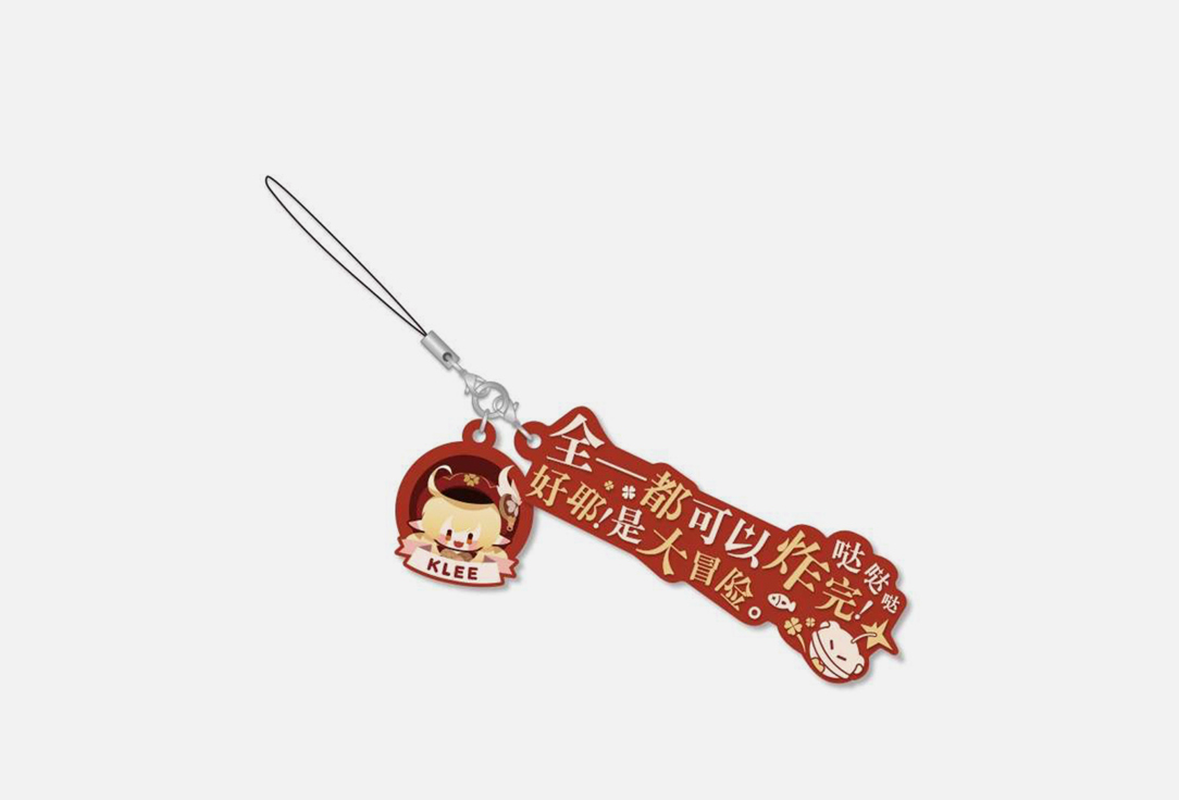 

Подвеска на рюкзак GENSHIN IMPACT, Klee 1 шт