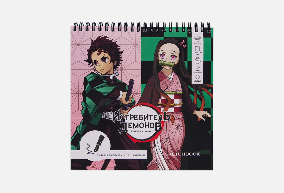 Изображение товара Скетчбук Artplays Demon Slayer