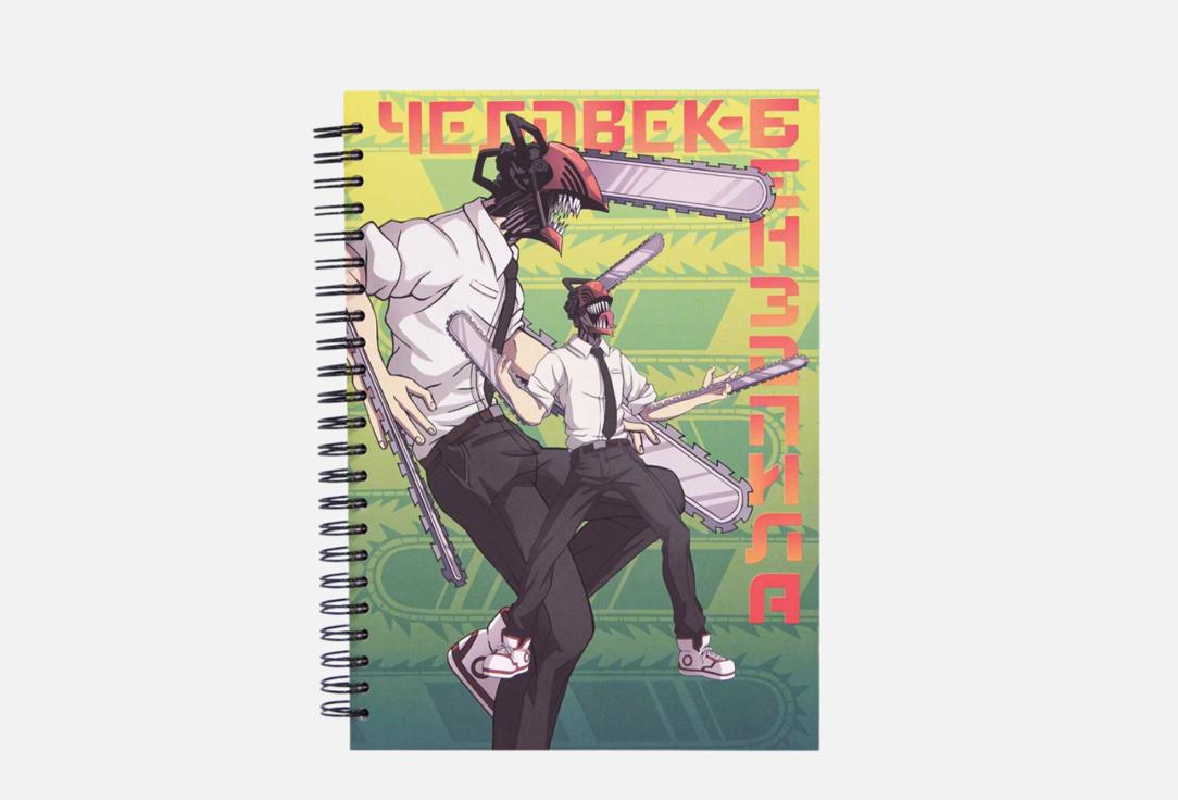 Изображение товара Скетчбук Artplays Chainsaw Man Denji