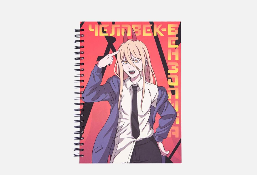 Скетчбук ARTPLAYS Chainsaw Man Power 1 шт