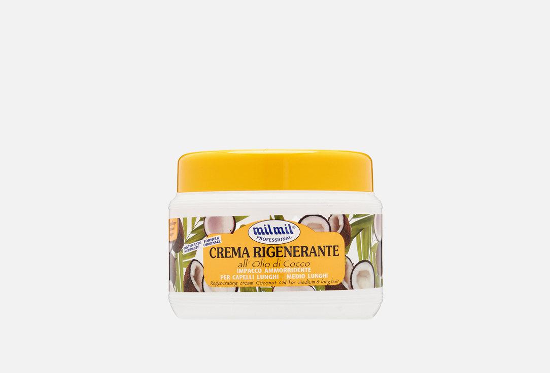 

Крем-маска для волос восстанавливающая MIL MIL, COCONUT OIL 500 мл