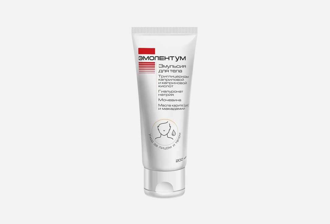 Изображение товара Эмульсия для тела Эмолентум Emulsion for body