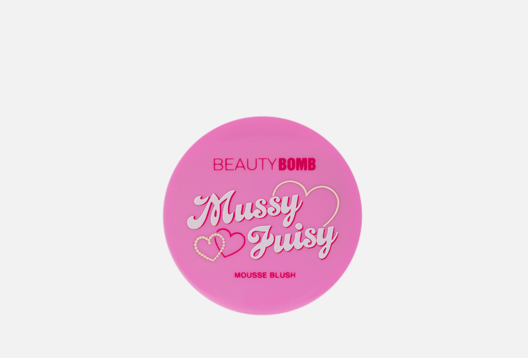 Муссовые румяна Beauty Bomb Mousse blush Mussy Juicy Розовый