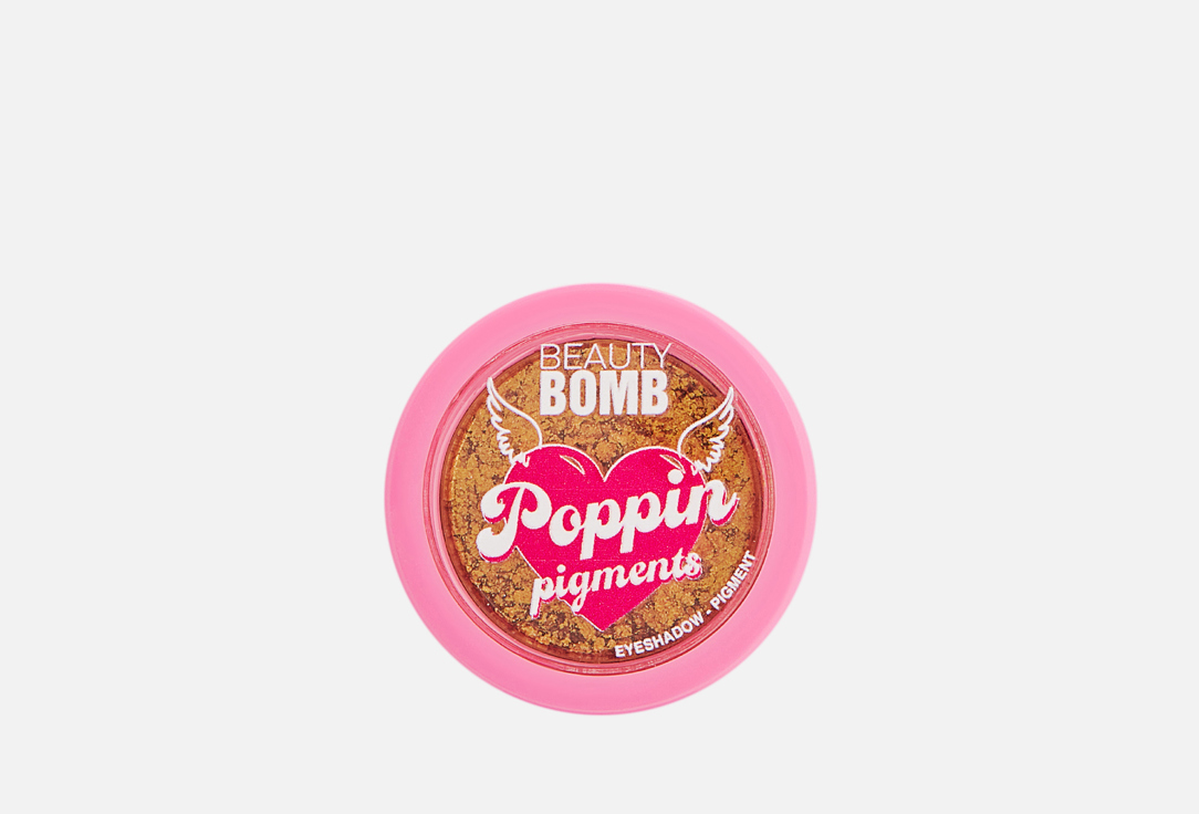 Изображение товара Тени - пигмент Beauty Bomb Poppin pigments