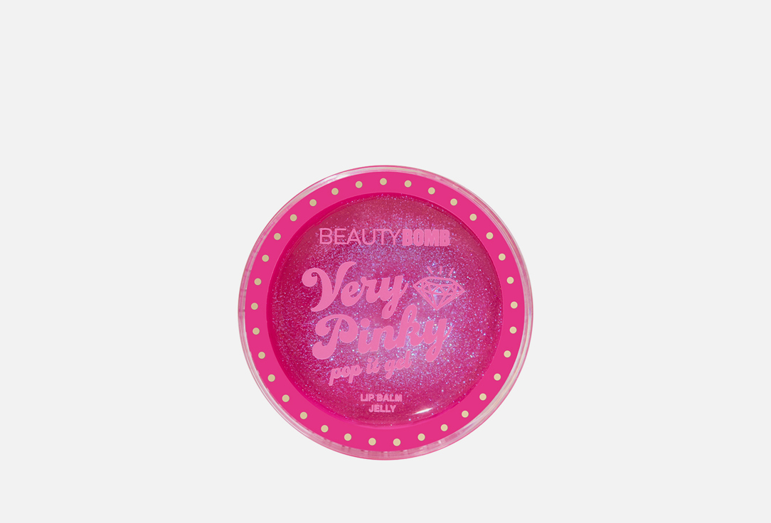 Бальзам-желе для губ Beauty Bomb Very pinky pop it gel Прозрачный с фиолетовым шиммером