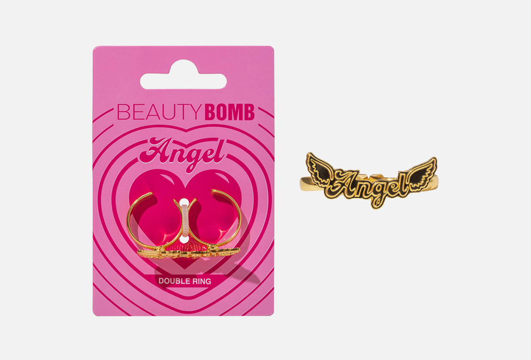 Двойное кольцо BEAUTY BOMB Angel 1 шт дезодорант beauty bomb saturn 50 мл