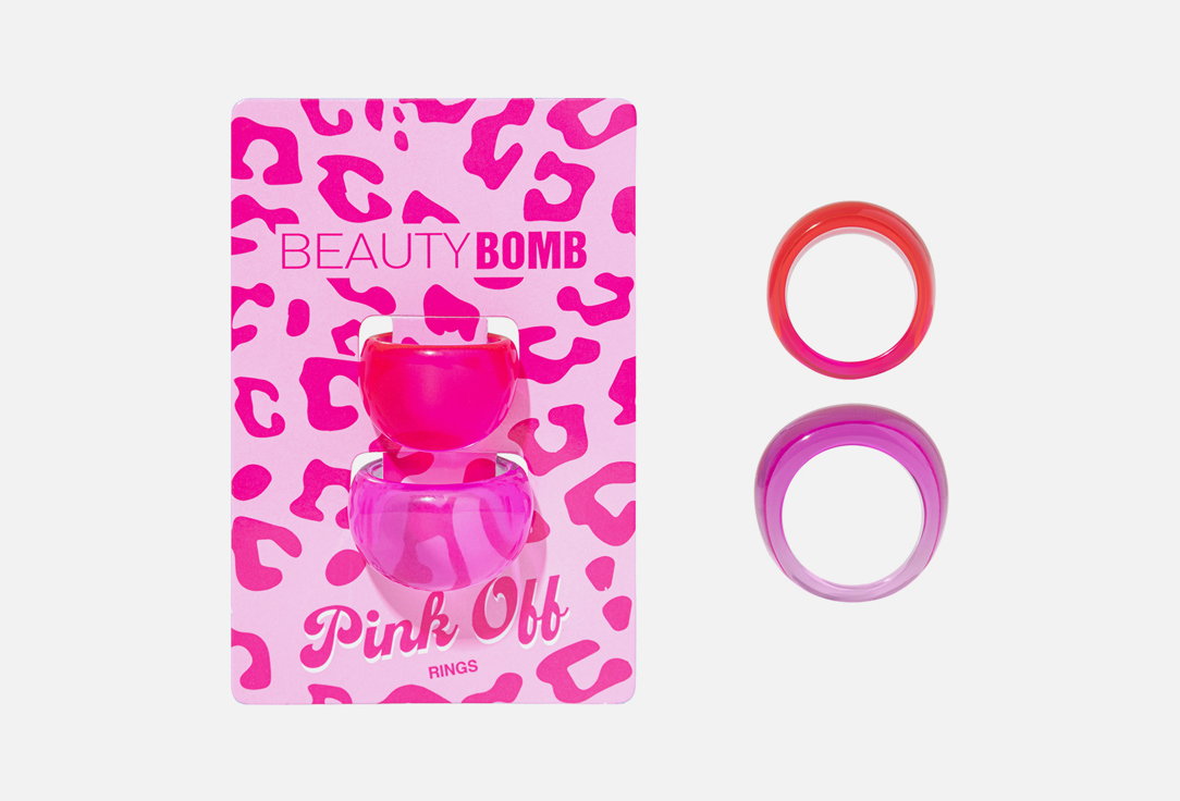 Кольца BEAUTY BOMB Pink off 2 шт кольца piano pxr0122 r pink