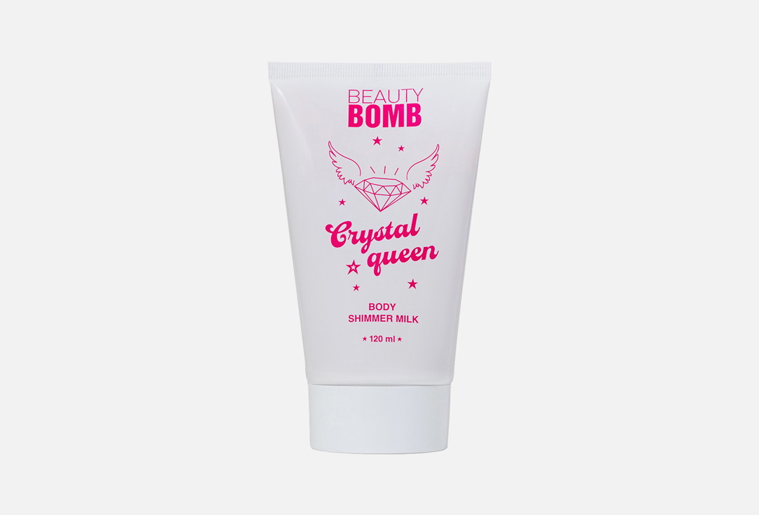 Молочко для тела с сиянием  Beauty Bomb Crystal queen 
