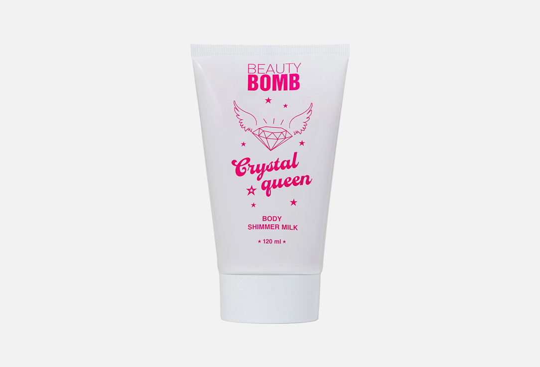 

Молочко для тела с сиянием BEAUTY BOMB, Crystal queen 120 мл