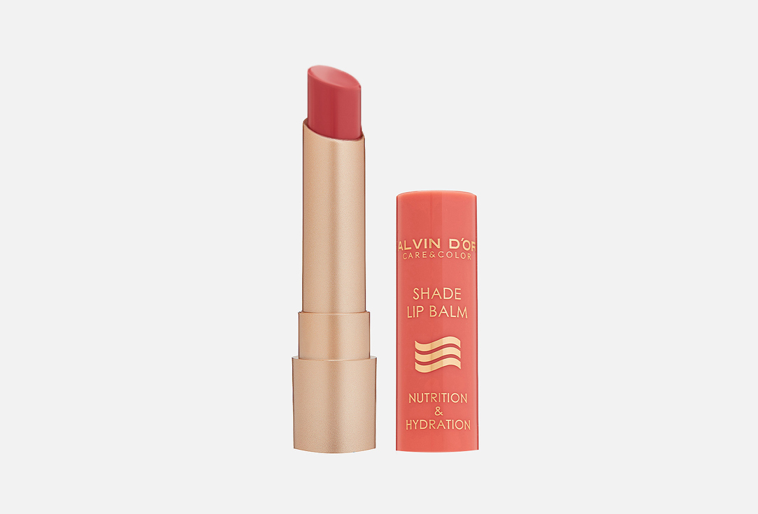 Shade lip balm nutrition hydration 37 г 310₽