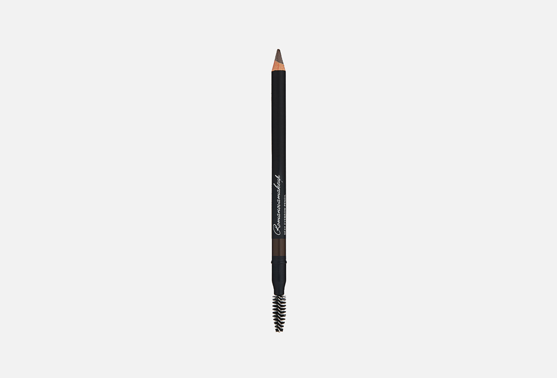 Карандаш для бровей ROMANOVAMAKEUP Sexy Eyebrow Pencil 1.79 г