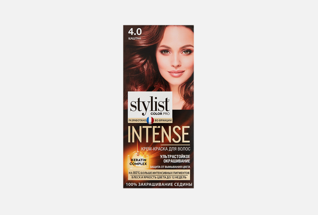STYLIST COLOR PRO INTENSE  118 мл