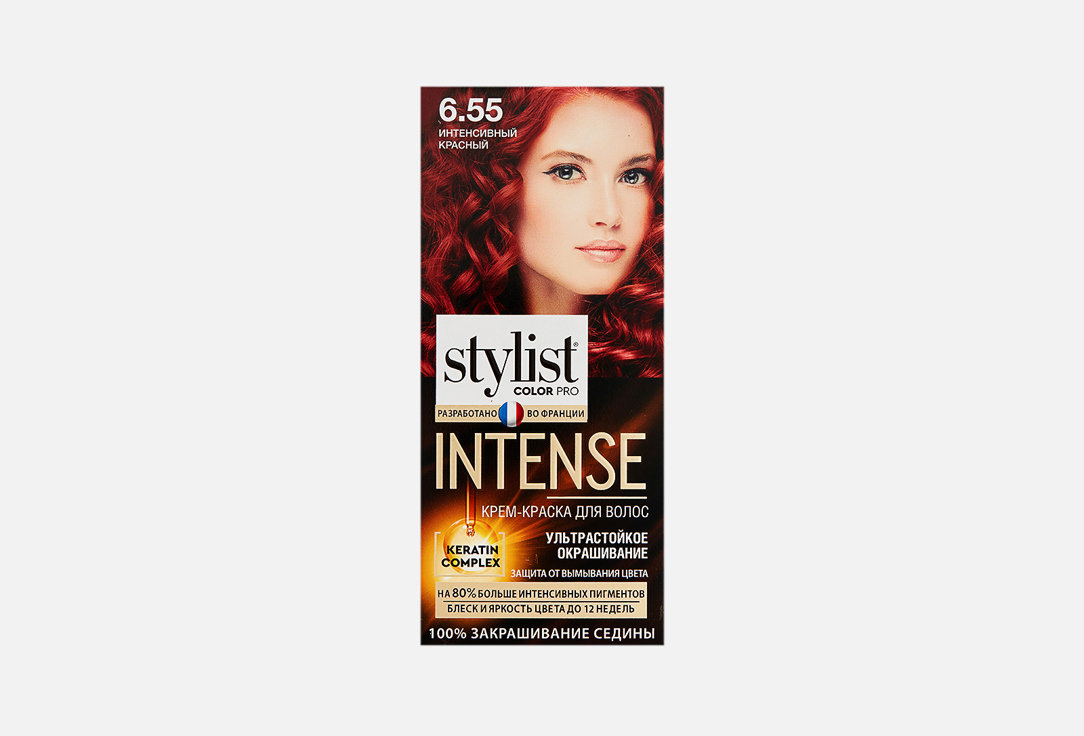 STYLIST COLOR PRO INTENSE 118 мл 189₽