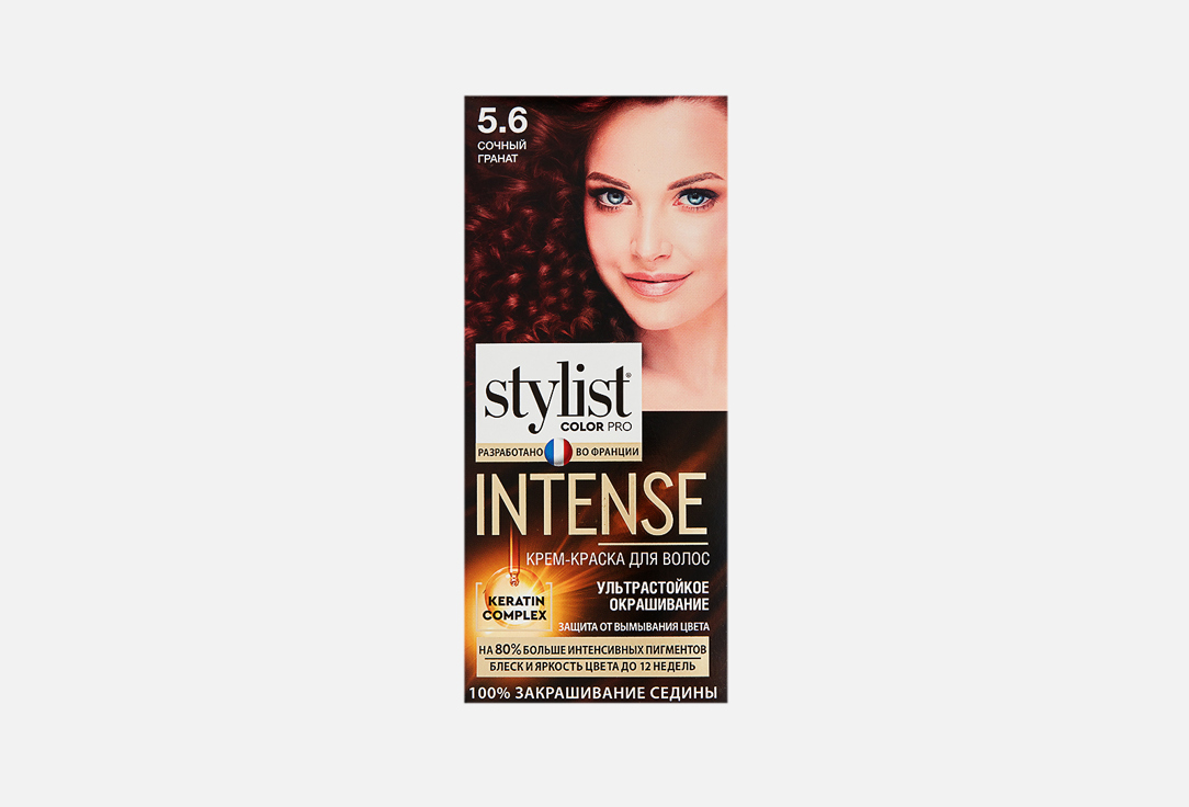 STYLIST COLOR PRO INTENSE 118 мл
