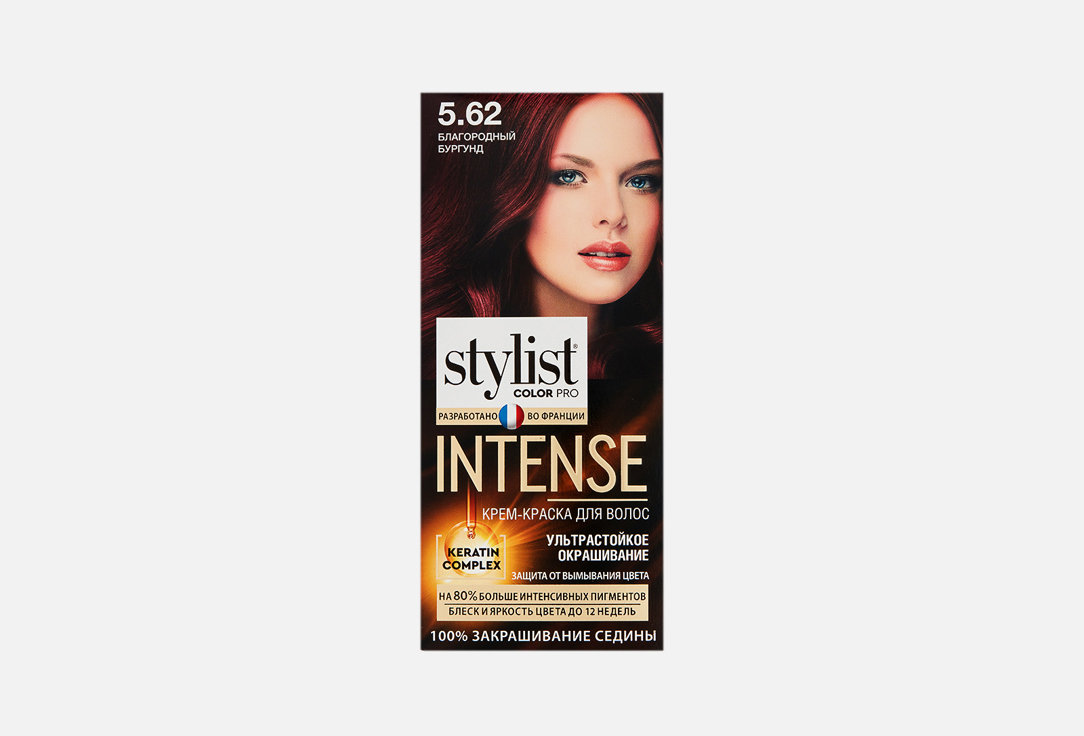STYLIST COLOR PRO INTENSE 118 мл 189₽