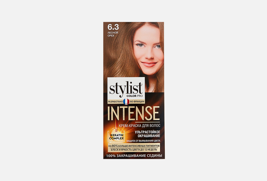 STYLIST COLOR PRO INTENSE  118 мл