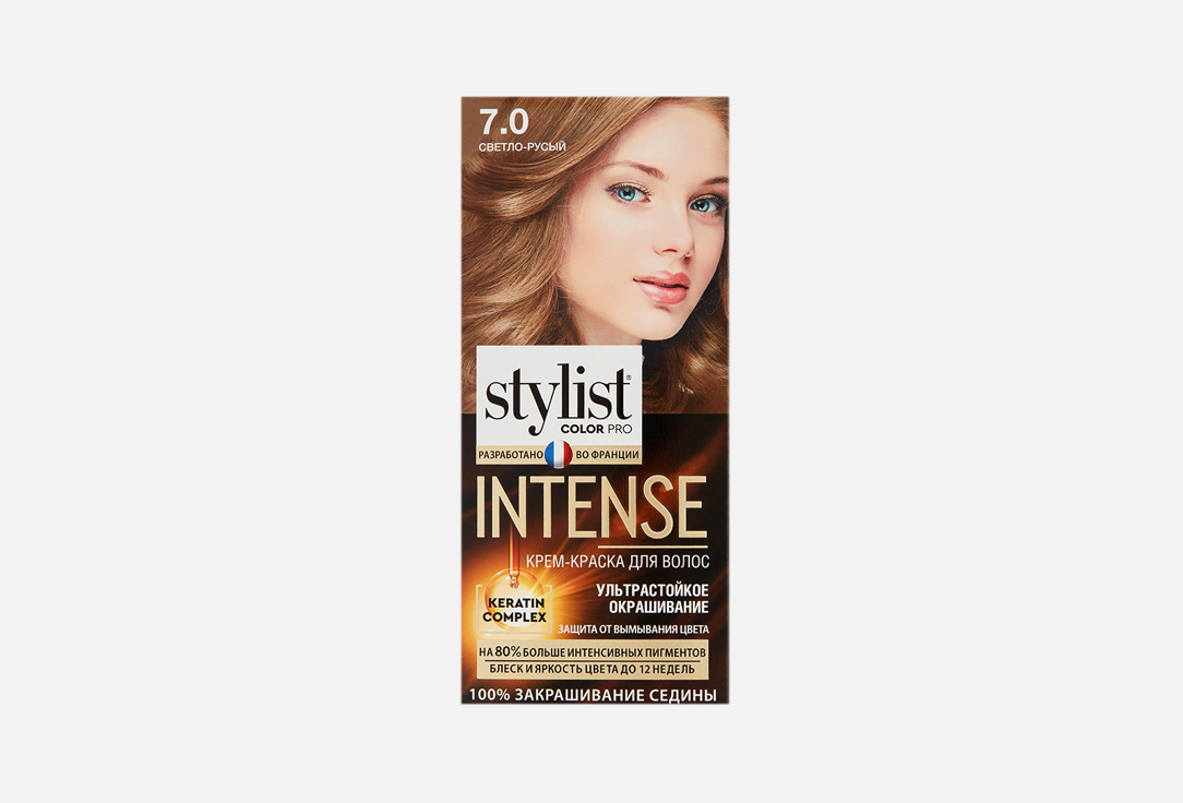 STYLIST COLOR PRO INTENSE 118 мл 189₽