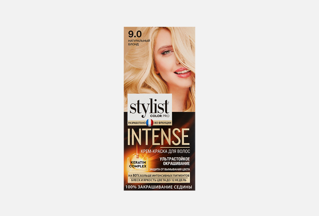 STYLIST COLOR PRO INTENSE  118 мл