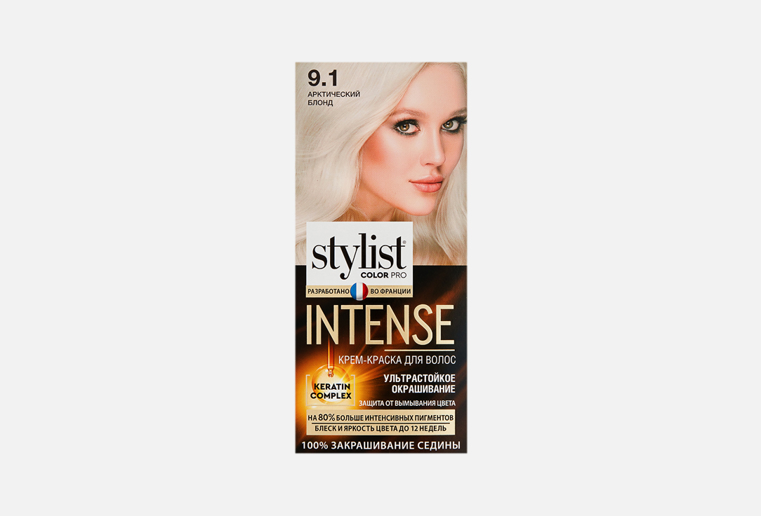STYLIST COLOR PRO INTENSE 118 мл 189₽